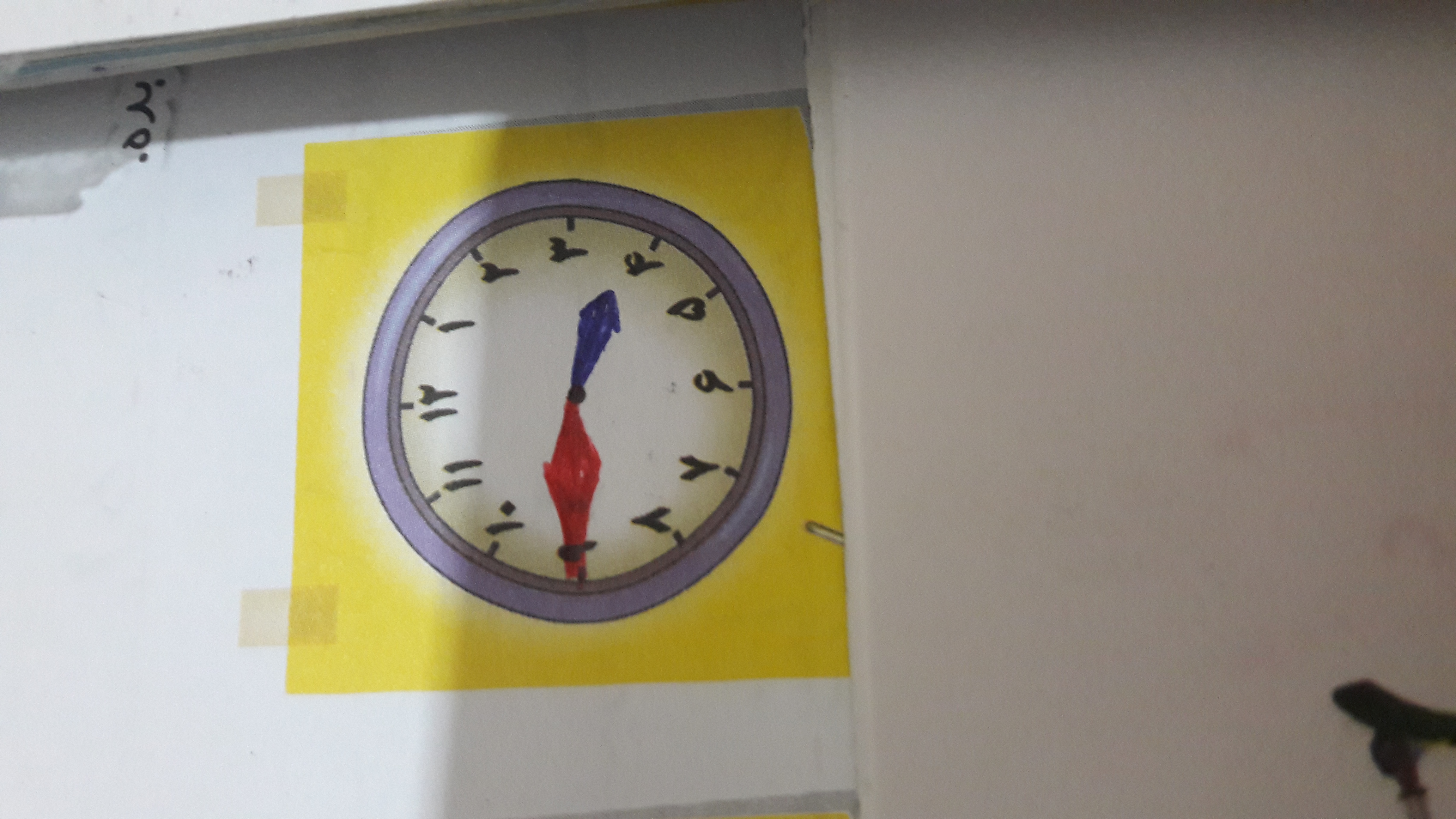 دریافت سوال 9