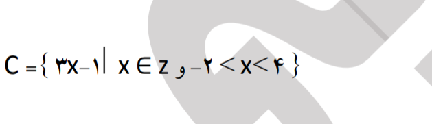 دریافت سوال 23