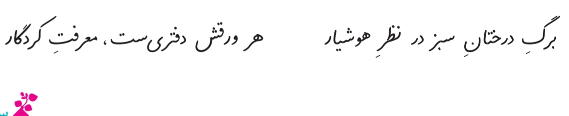 دریافت سوال 3