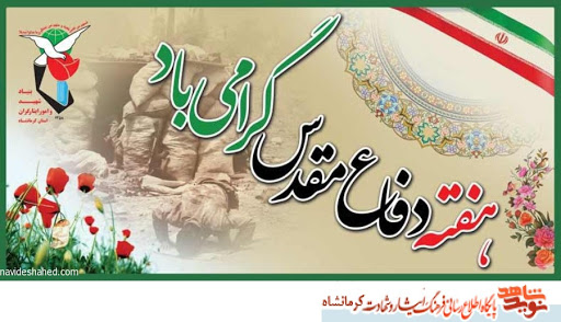 دریافت سوال 4