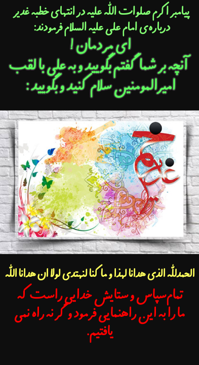دریافت سوال 5
