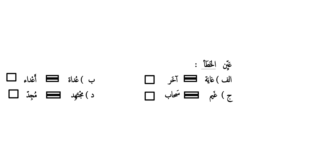 دریافت سوال 3
