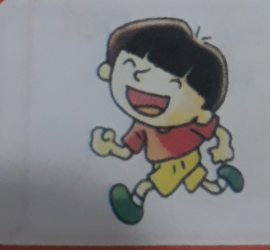 دریافت سوال 7