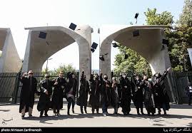 دریافت متن 3