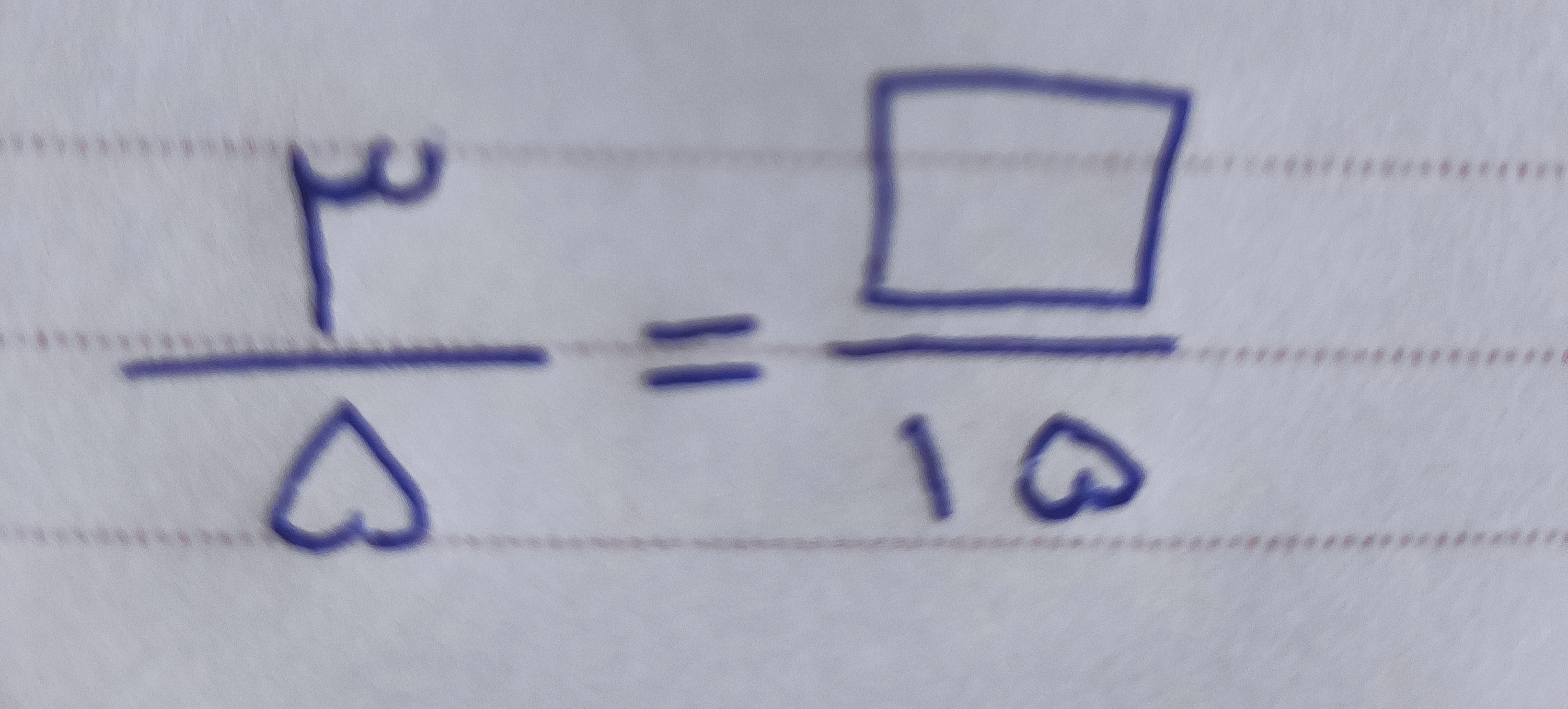 دریافت سوال 4