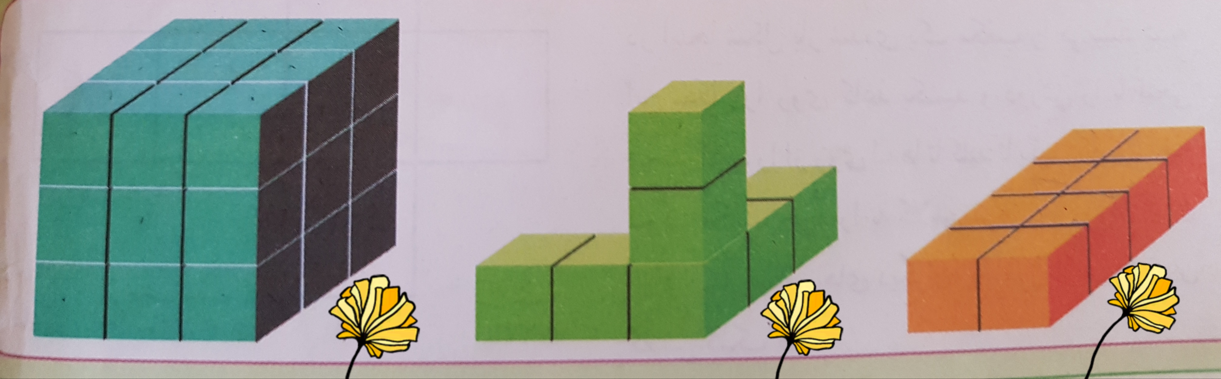 دریافت سوال 11