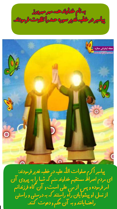 دریافت سوال 2