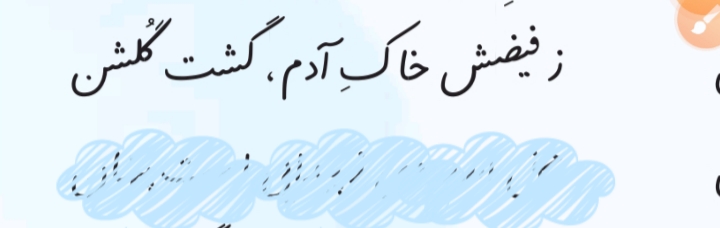 دریافت سوال 2