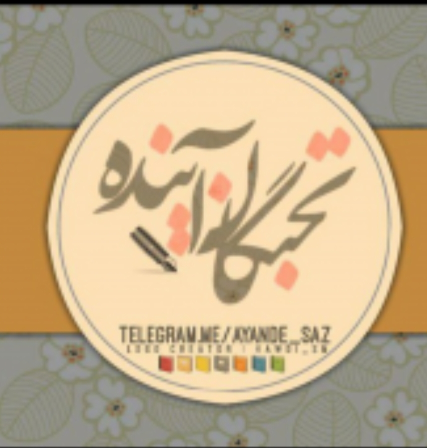 دریافت سوال 3