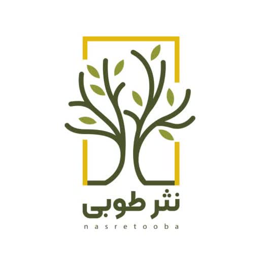 نثر طوبی