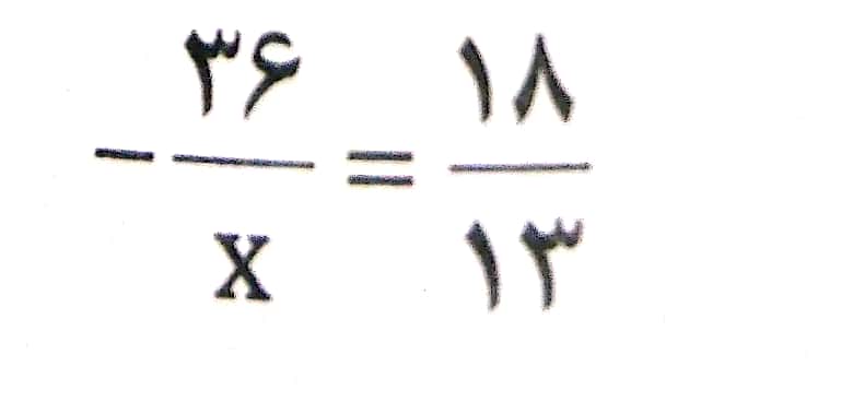 دریافت سوال 4