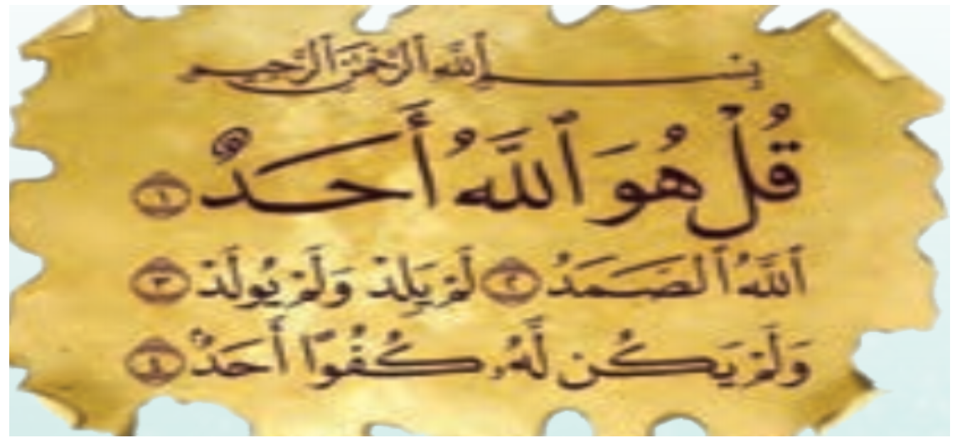 دریافت سوال 16