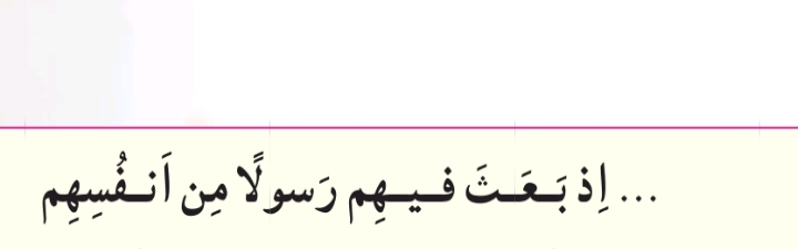 دریافت سوال 12