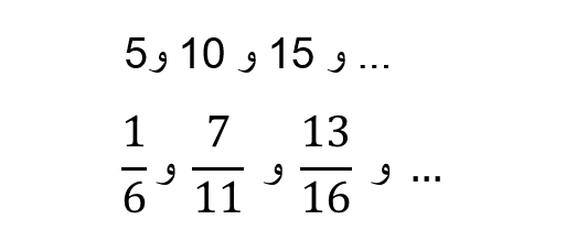 دریافت سوال 8