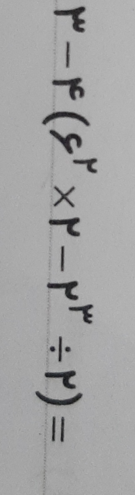 دریافت سوال 2