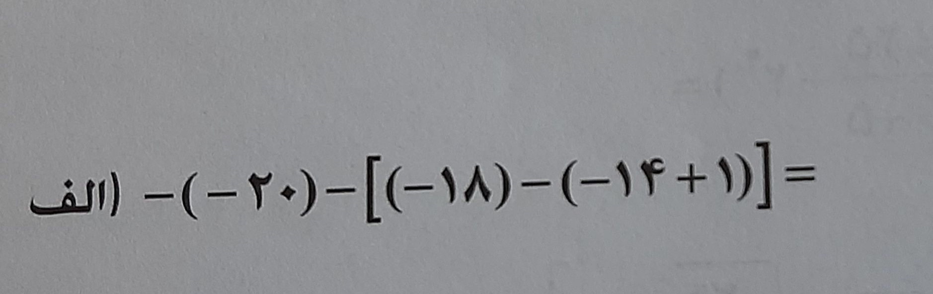 دریافت سوال 5