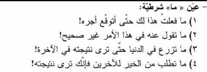 دریافت سوال 17