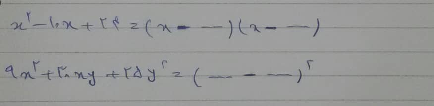 دریافت سوال 9