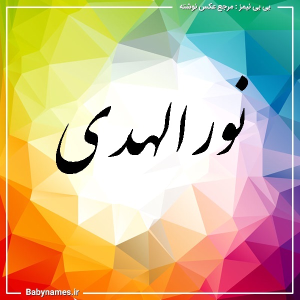 دریافت سوال 1