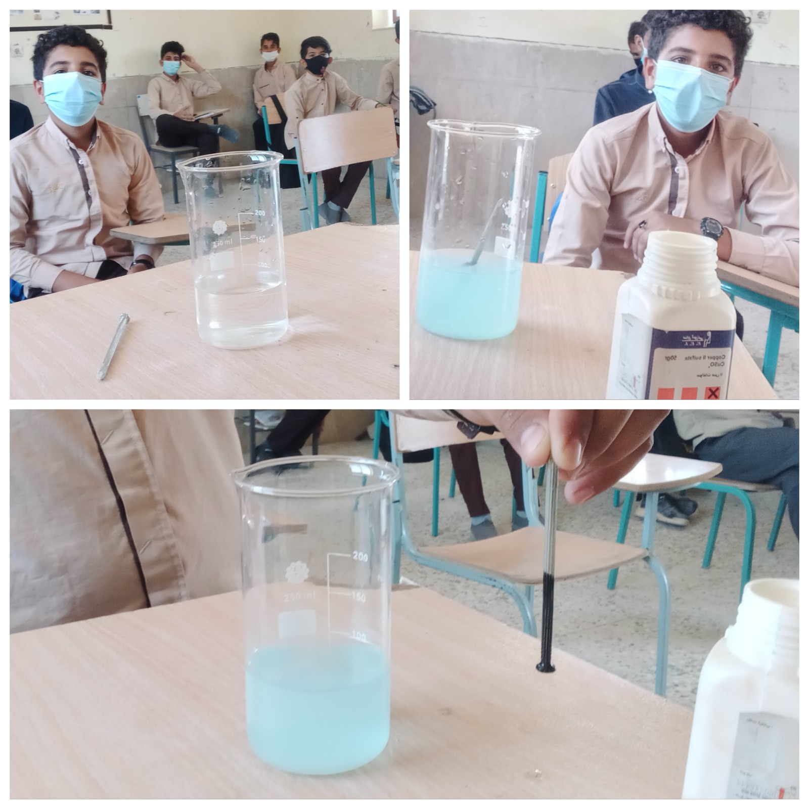 دریافت سوال 8