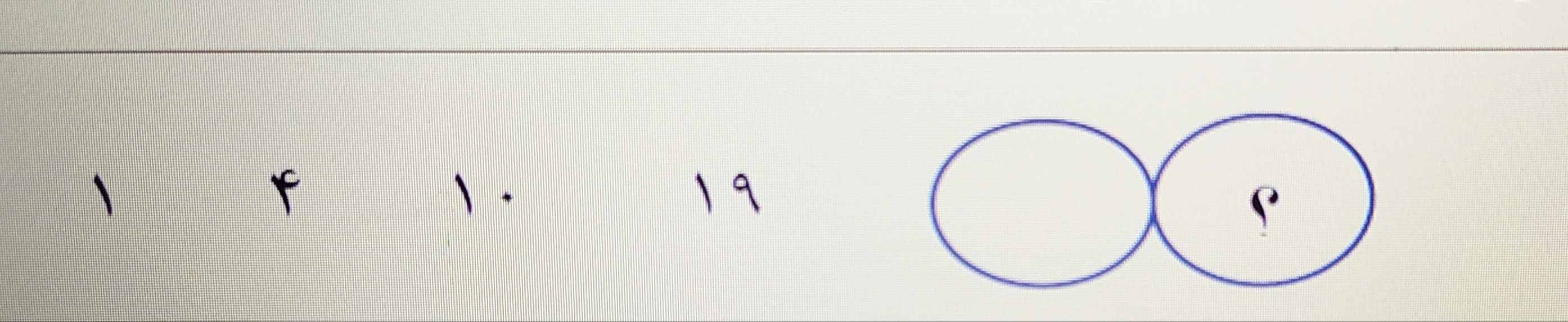 دریافت سوال 16