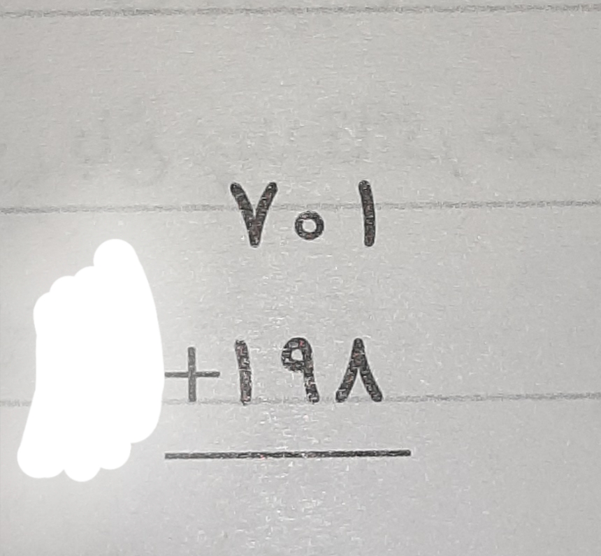 دریافت سوال 1