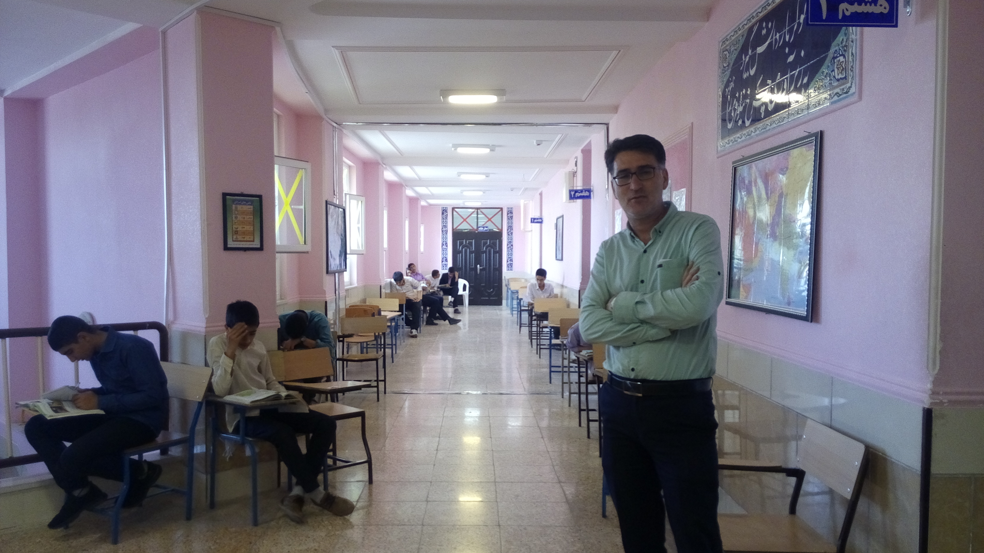 دریافت استاد/معلم