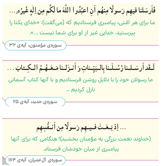 دریافت سوال 9