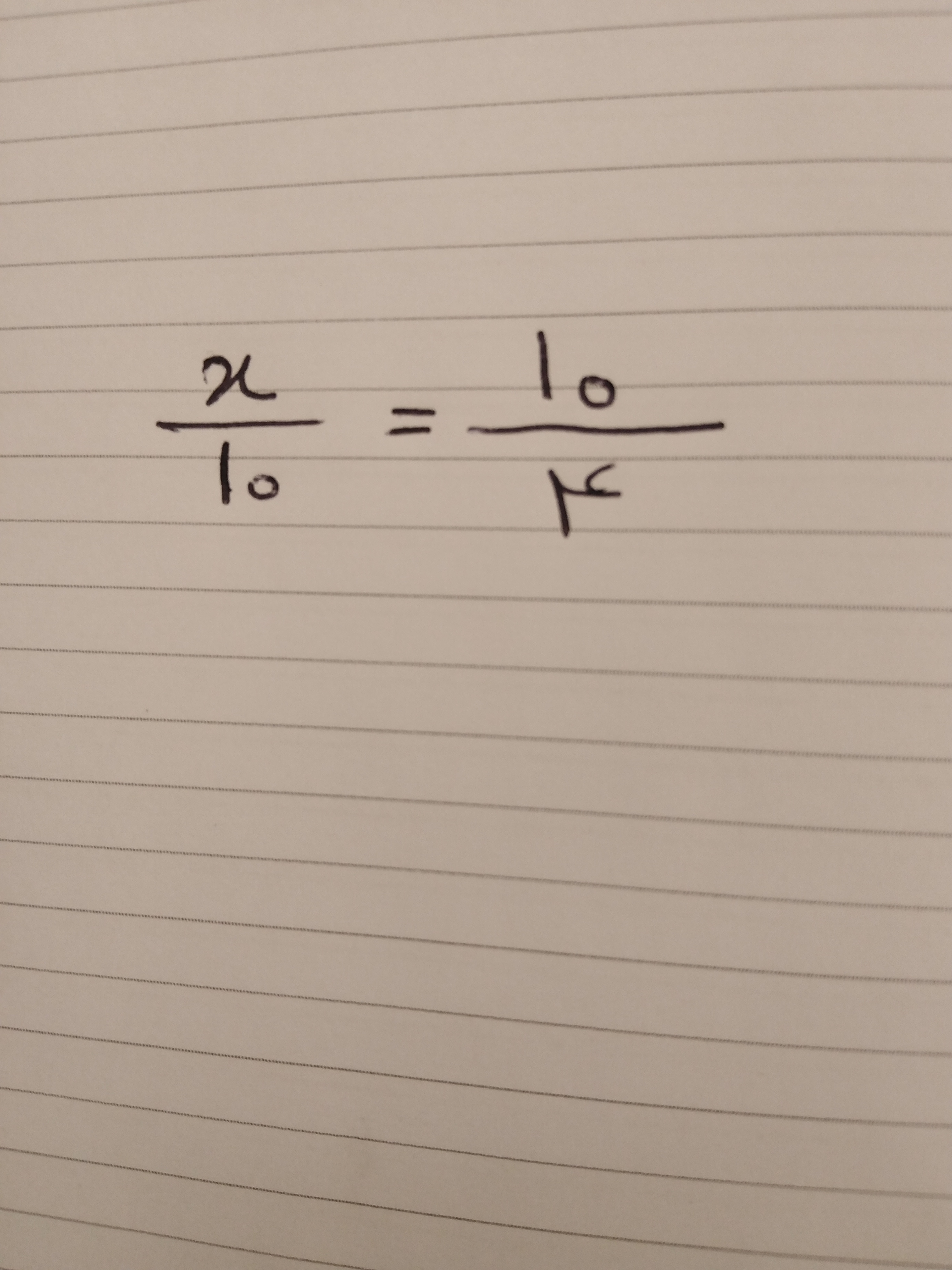 دریافت سوال 8