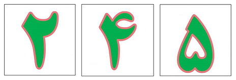 دریافت سوال 5