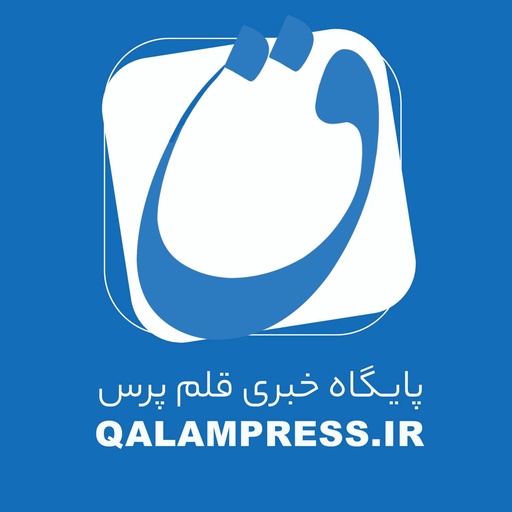 قلم پرس