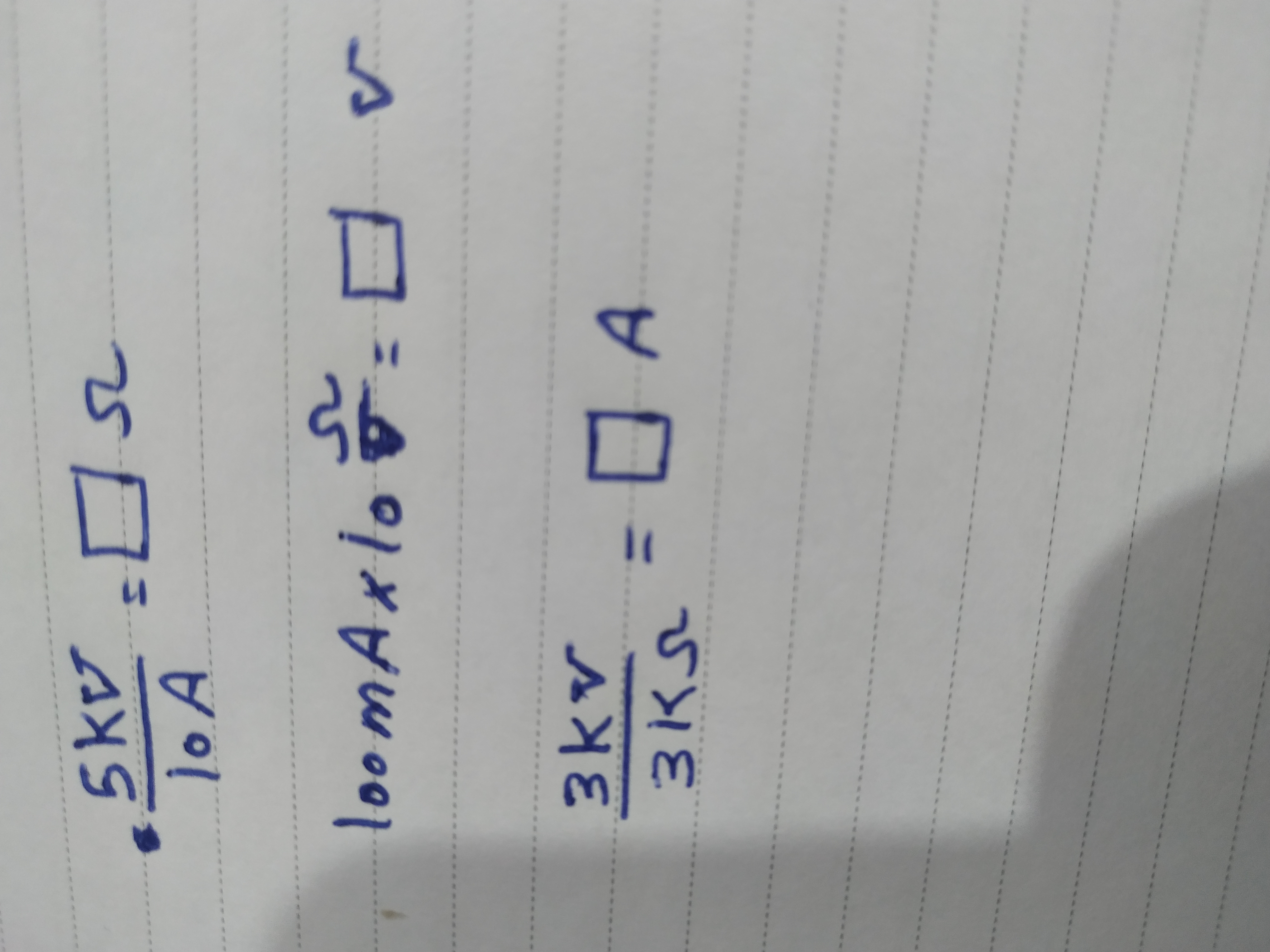 دریافت سوال 12