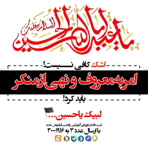 آرشیو صوت‌های درسی استاد علی تقوی یگانه