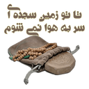 img of service