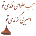 img of service