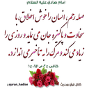 img of service