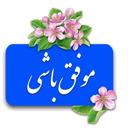 img of service