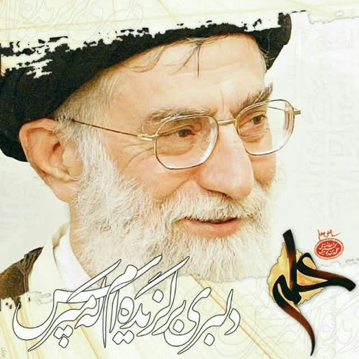 حلما