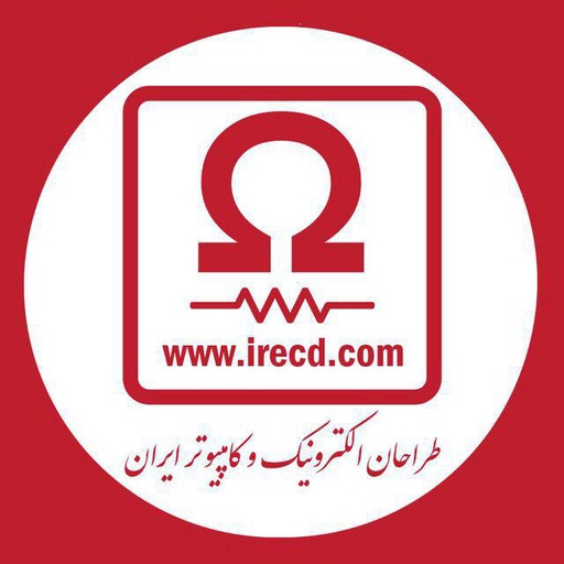 سهیل