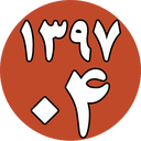 img of service