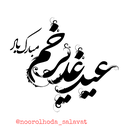 img of service