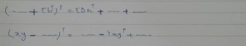 دریافت سوال 8