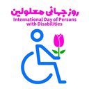 img of service