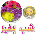 img of service