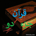 img of service