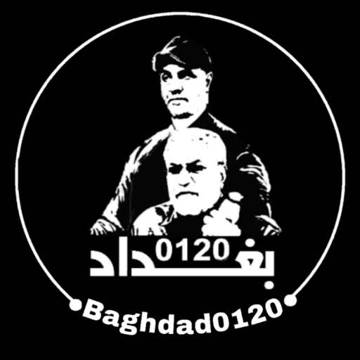 Baghdad0120