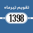 img of service
