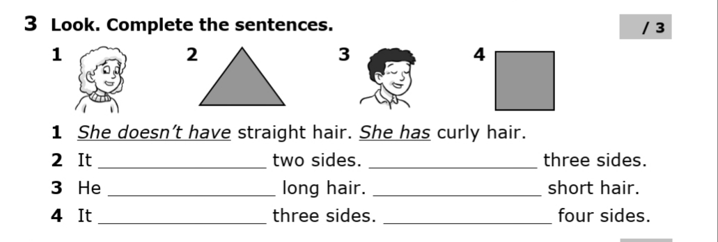 دریافت سوال 3