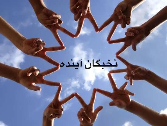 دریافت سوال 6