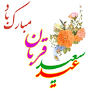img of service